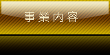 Ɠe