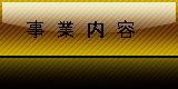 Ɠe