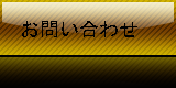 ₢킹